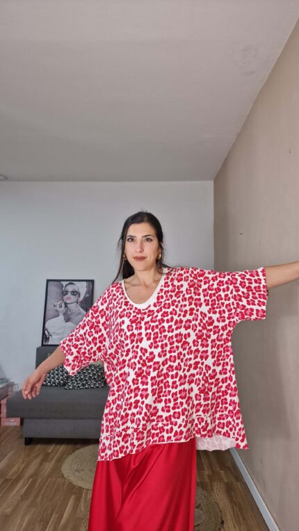 CAMISETA CURVI LEOPARDO MULTICOLOR